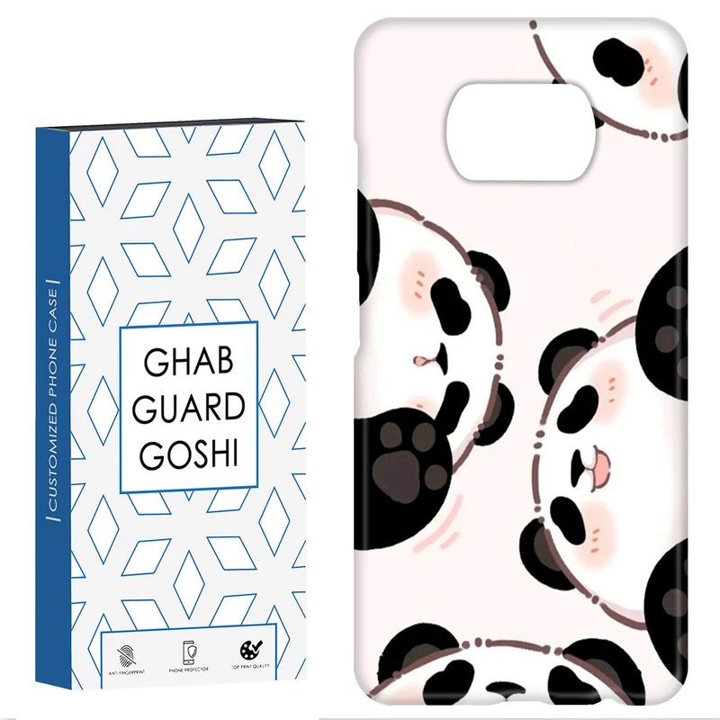 کاور قاب گارد گوشی طرح خرسی کد Dimo-394 مناسب برای گوشی موبایل شیائومی POCO X3 / X3 PRO / X3 NFC