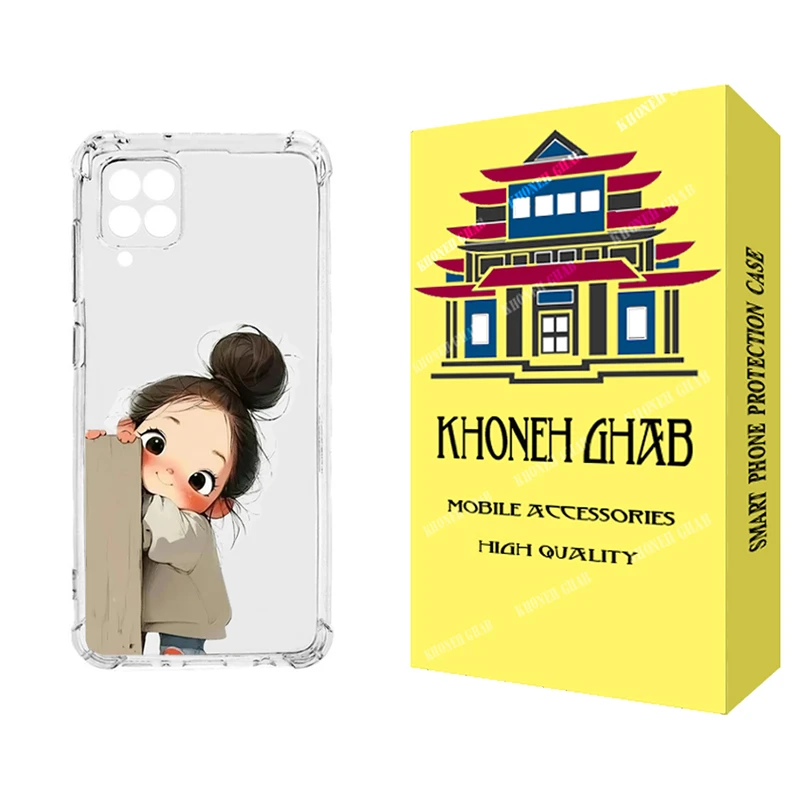 کاور خونه قاب مدل CHPK کد 003 مناسب برای گوشی موبایل سامسونگ Galaxy A12 / A12 Nacho