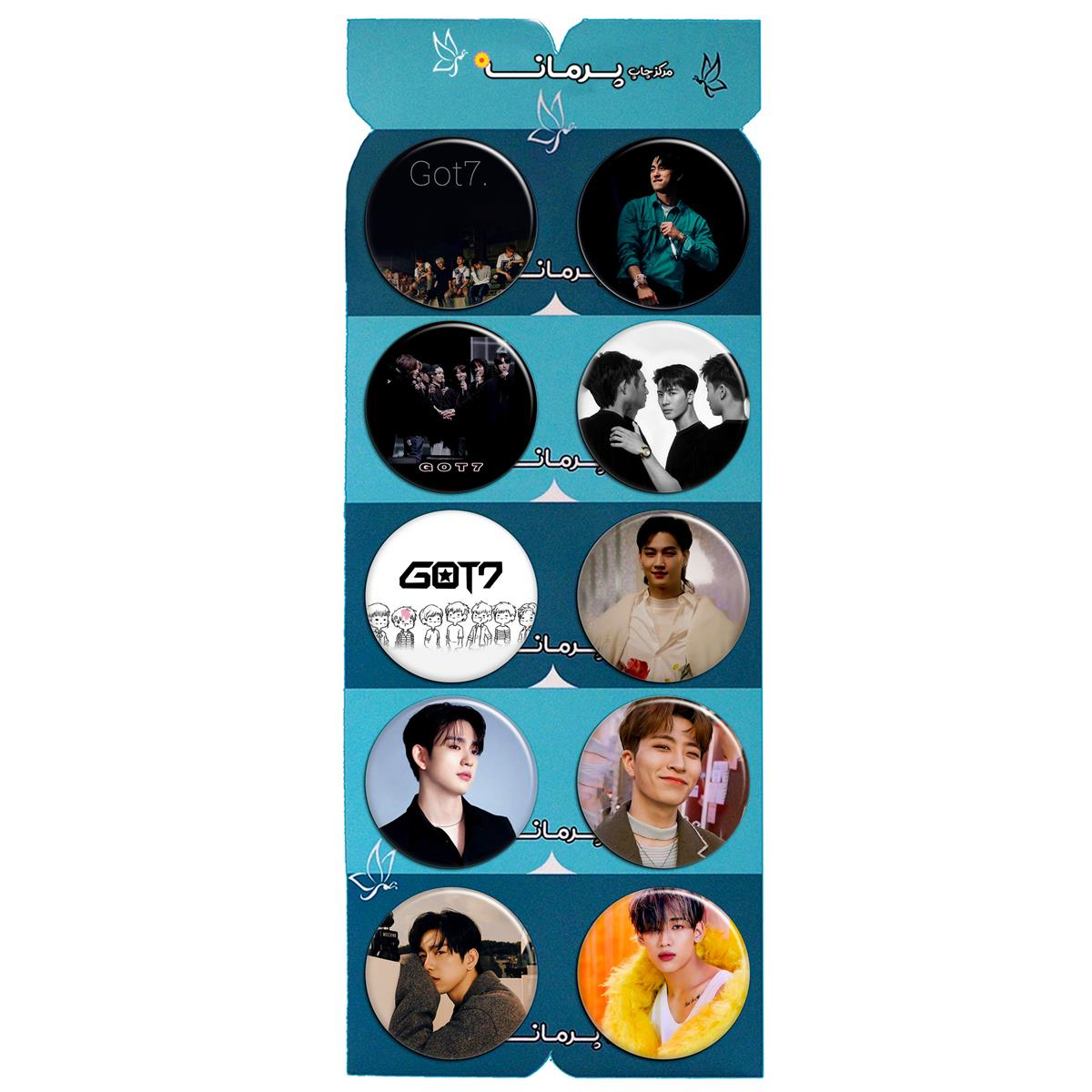 پیکسل پرمانه طرح GOT7 کد pmg.5495 مجموعه 10 عددی