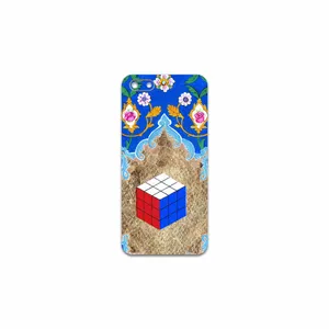 MAHOOT Maryams Mathematics Cover Sticker for Huawei Y5 Prime 2018