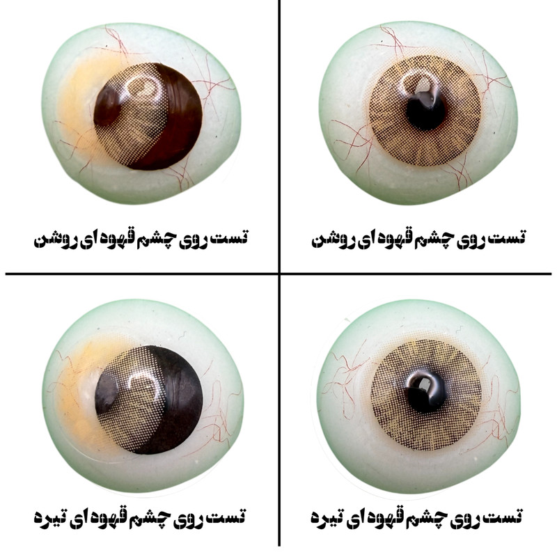 لنز چشم بیوتی کاسمتیک کانتکت لنز تیدا مدل 26 کد AQXA220 رنگ عسلی بدون دور 