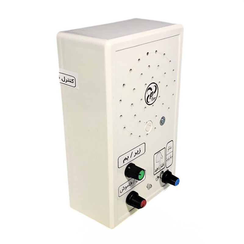 گوشی ارتباط داخلی مدل PH1