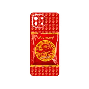 MAHOOT Puffy Nostalgia Cover Sticker for Xiaomi 11 Lite 5G NE