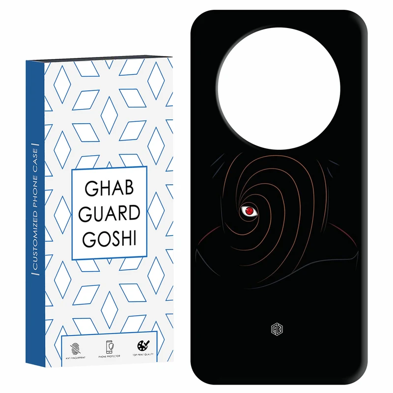 کاور قاب گارد گوشی طرح انیمه کد Dimo-269 مناسب برای گوشی موبایل شیائومی Redmi A3 