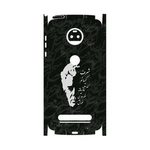MAHOOT Ahmad-Shamlou-FullSkin Cover Sticker for Motorola Moto Z2 Force