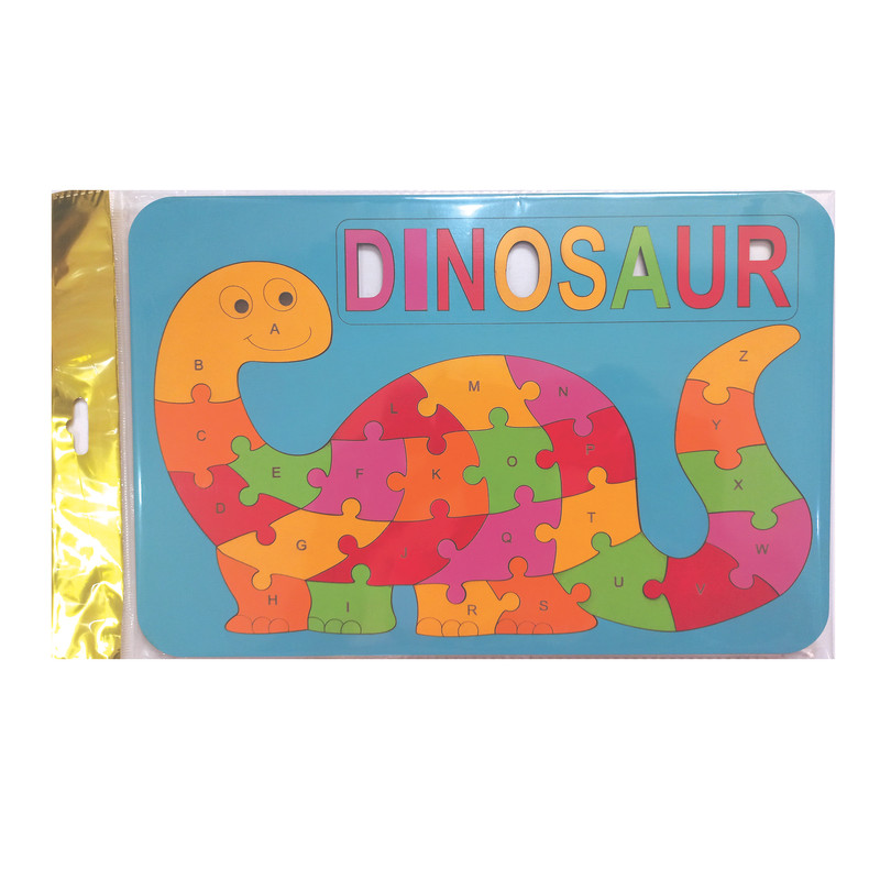 پازل 33 تکه مدل دایناسور