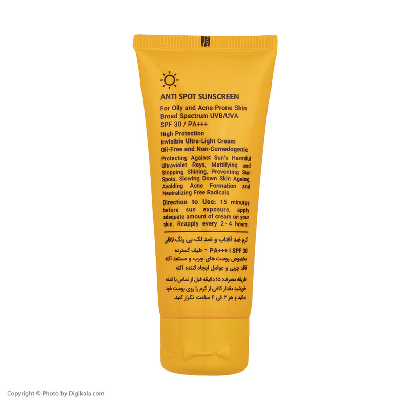 کرم ضد آفتاب بدون رنگ لافارر مدل SPF30 محافظ PA+++ UVA ،UVB، ضد چوش و آکنه، ضدلک، مناسب پوست چرب حجم 40 میلی‌لیتر