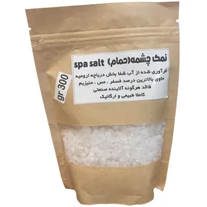 نمک چشمه (حمام)