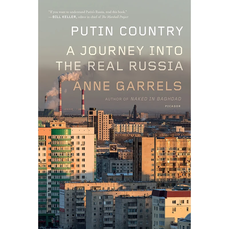 کتاب Putin Country اثر Anne Garrels انتشارات Picador