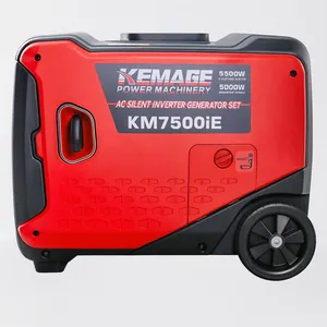 موتور تک بنزینی 9 اسب بخار کماجی مدل KM7500i-K5
