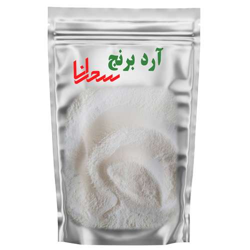 آرد برنج سحرانا - 100 گرم 