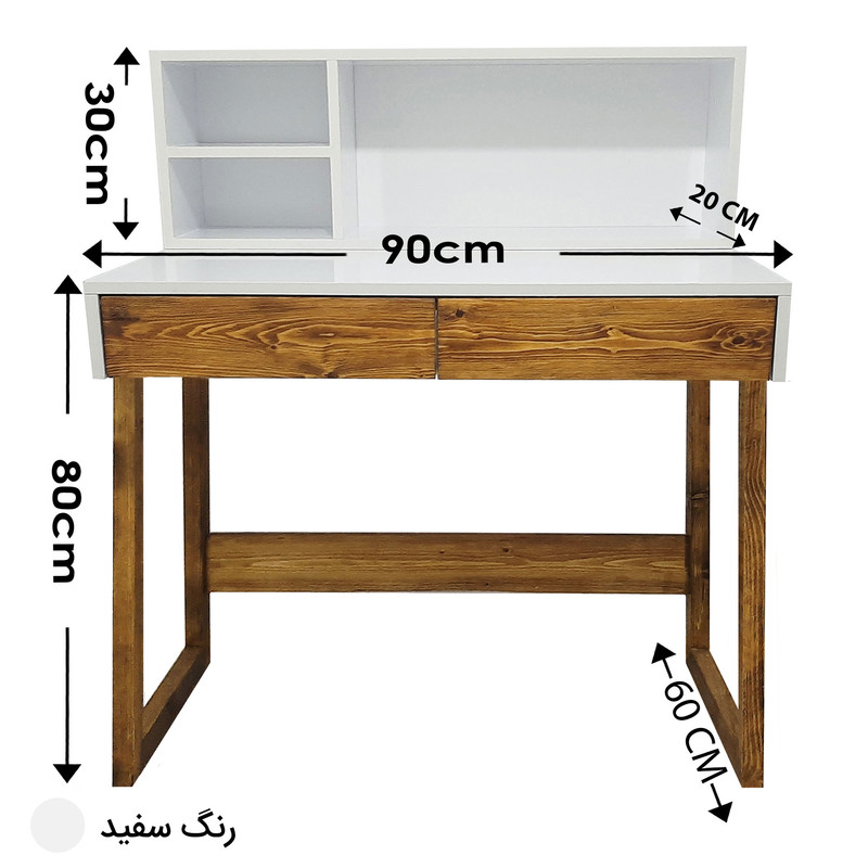 میز تحریر مدل کتابخانه دار کد D1-K02