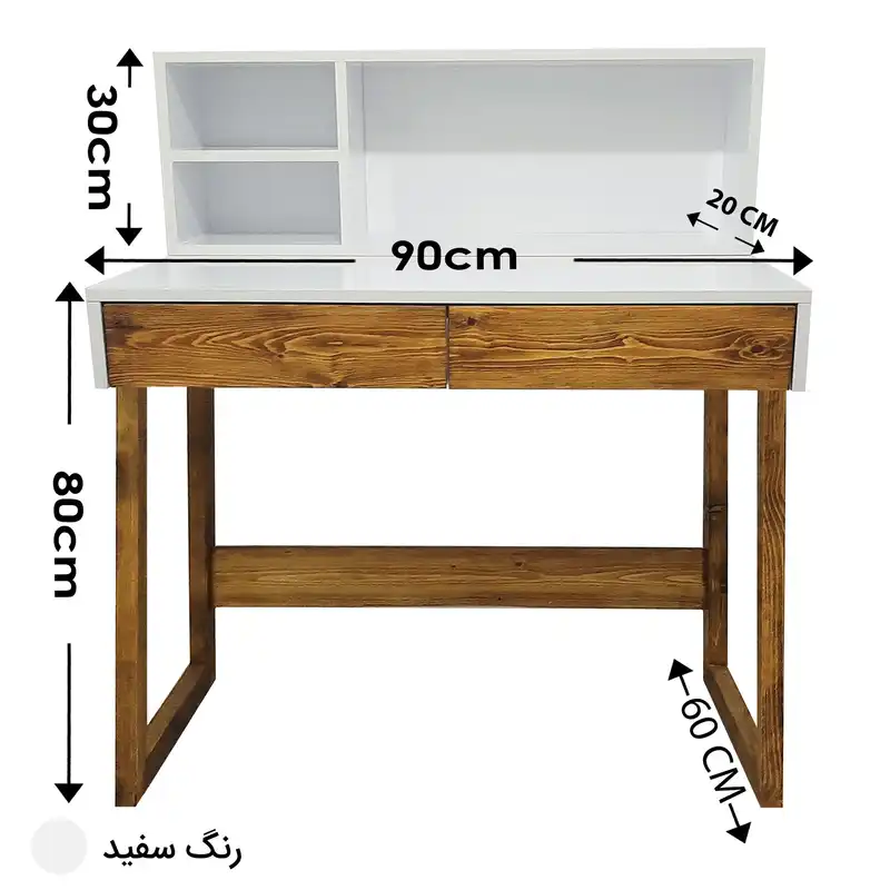 میز تحریر مدل کتابخانه دار کد D1-K02