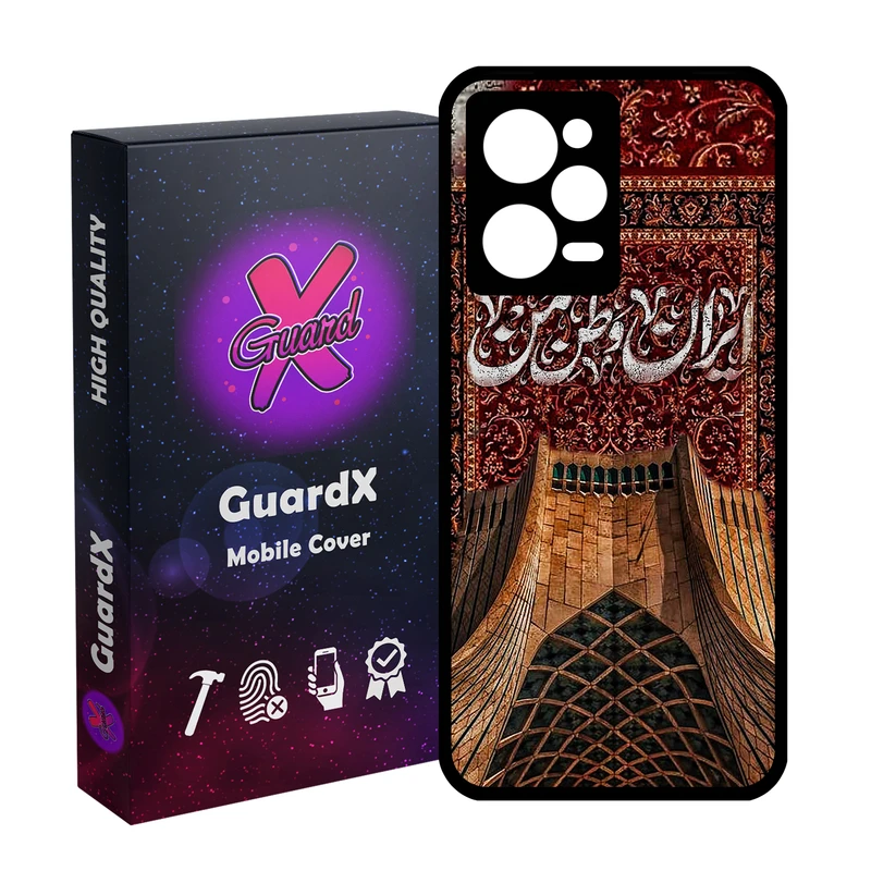 کاور گارد ایکس طرح ایران مدل 10949 مناسب برای گوشی موبایل شیائومی Redmi Note 12 Pro 5G/Poco X5 Pro 5G/Note 12 Pro Speed