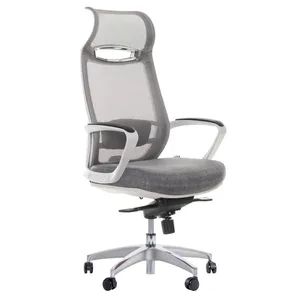 صندلی مدیریتی تیکاند مدل R-30G