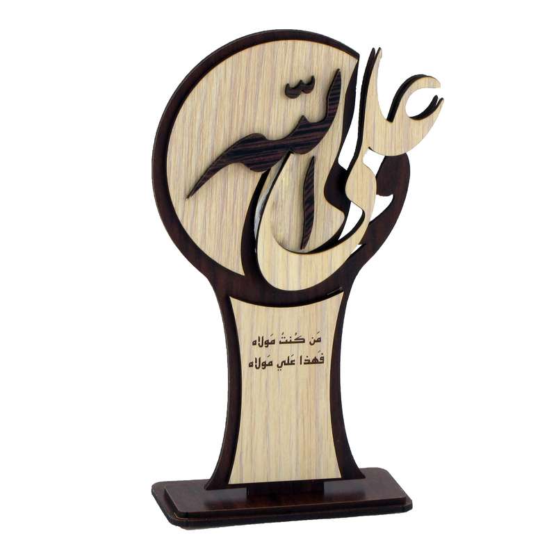 تندیس مدل مذهبی طرح غدیر