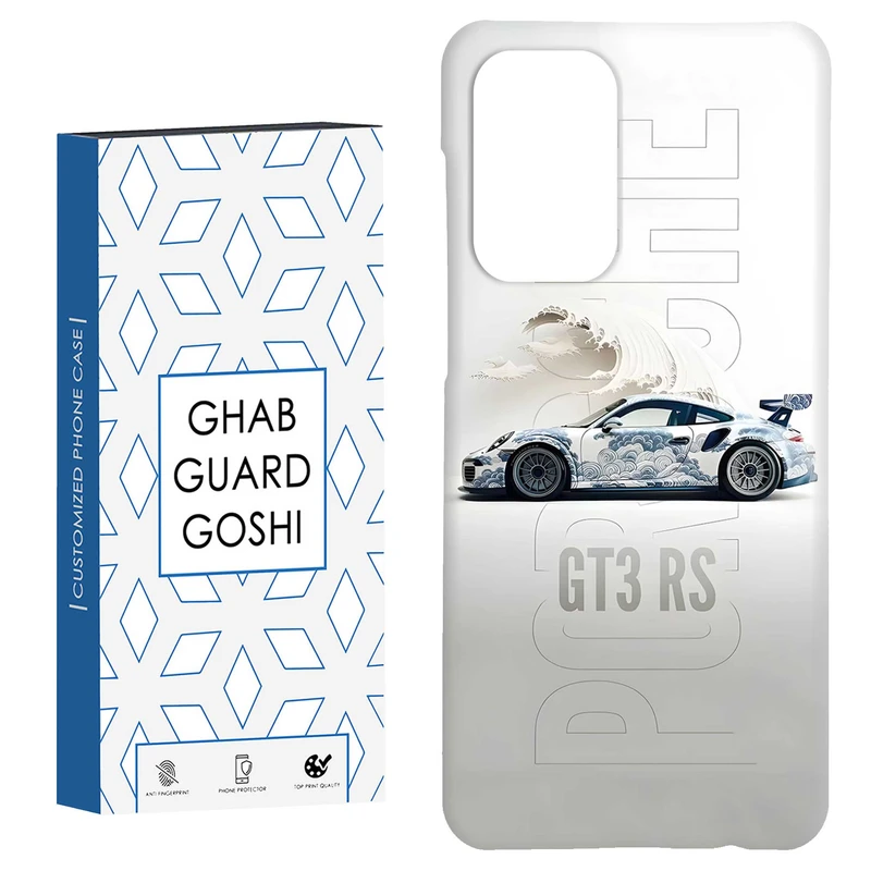 کاور قاب گارد گوشی طرح ماشین کد Dimo-794 مناسب برای گوشی موبایل سامسونگ Galaxy A52 / a52s