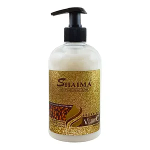 ماسک مو شایما مدل Argan Oil حجم 500 میلی لیتر