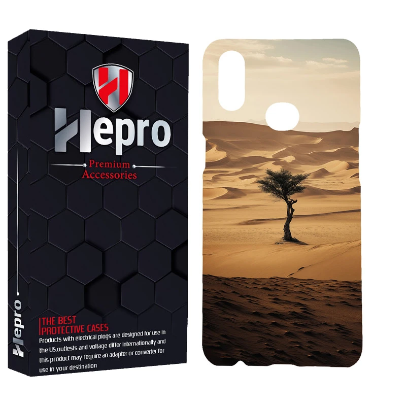 کاور هپرو مدل MC مناسب برای گوشی موبایل سامسونگ Galaxy A30/A20