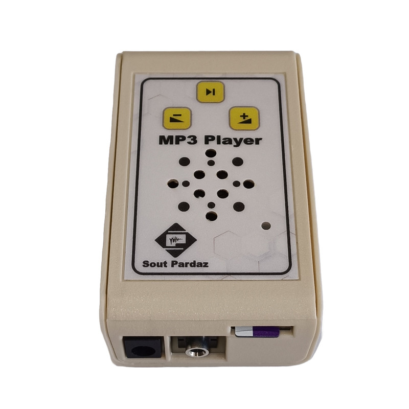 دستگاه پخش کننده ام پی تری صوت پرداز مدل SP-LW/2