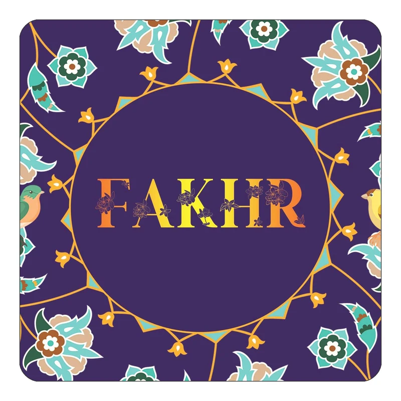 مگنت کاکتی طرح اسم فخر fakhr مدل گل و بلبل کد mg13026