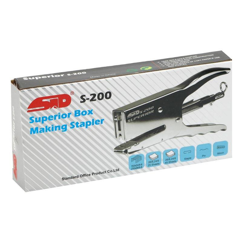 منگنه اس تی دی مدل Superior S-200 منگنه اس تی دی مدل Superior S-200