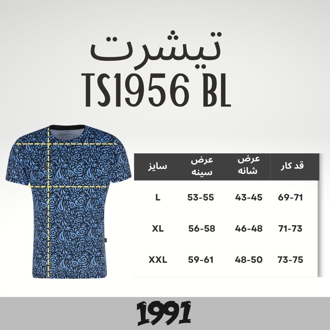 تی شرت آستین کوتاه  ورزشی مردانه 1991 اس دبلیو مدل TS1956 BL -  - 6