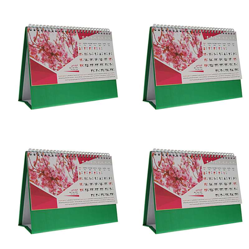 تقویم رومیزی سال 1401 کد TABIAT12-4S مجموعه 4 عددی
