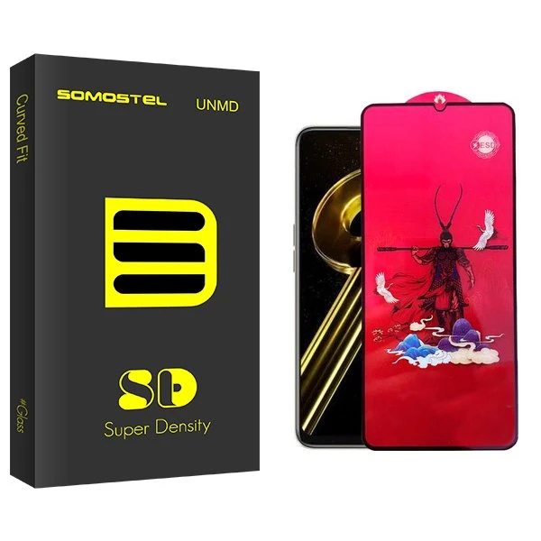 محافظ صفحه نمایش سوماستل مدل SD king مناسب برای گوشی موبایل ریلمی 9i 5G