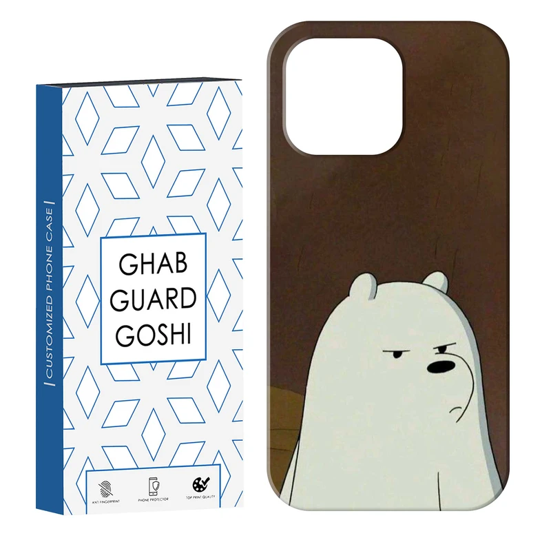 کاور قاب گارد گوشی طرح خرسی کد Dimo-898 مناسب برای گوشی موبایل اپل IPHONE 14 PRO   