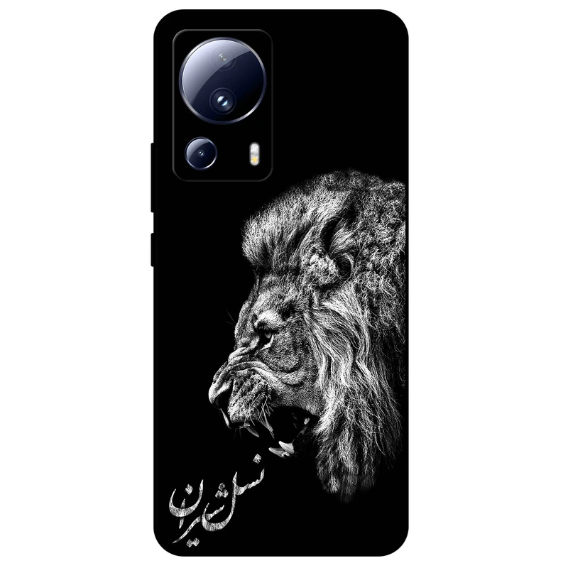 کاور مگافون طرح شیر مدل 1866 مناسب برای گوشی موبایل شیائومی 13 Lite