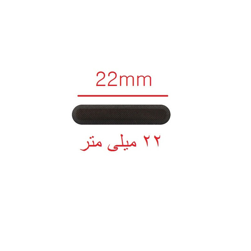 برچسب محافظ اسپیکر گوشی موبایل ولگا مدل VOL-B-30 بسته 30 عددی