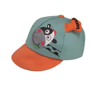 کلاه کپ بچگانه کد KOB-26