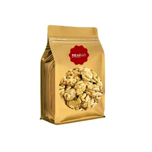 مغز گردو دهکده بی بی گل - 700 گرم
