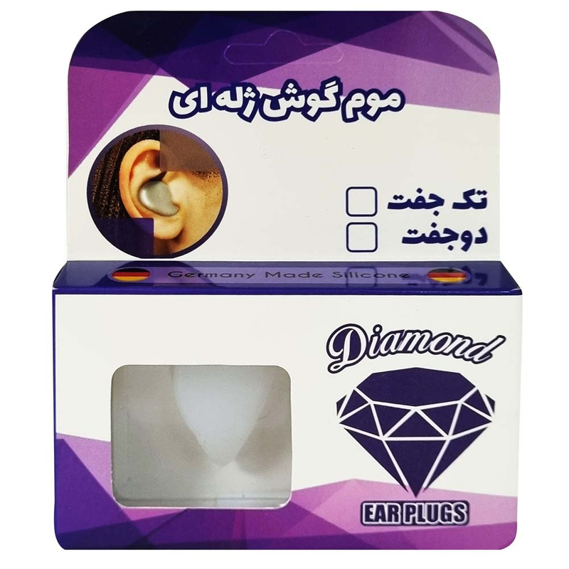گوش گیر دیاموند مدل ژله ای