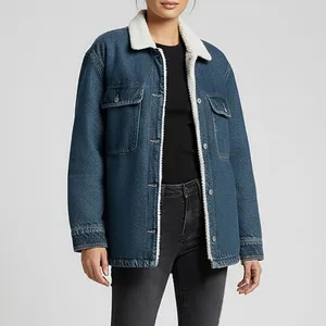 کت زنانه اولدنیوی مدل sherpa