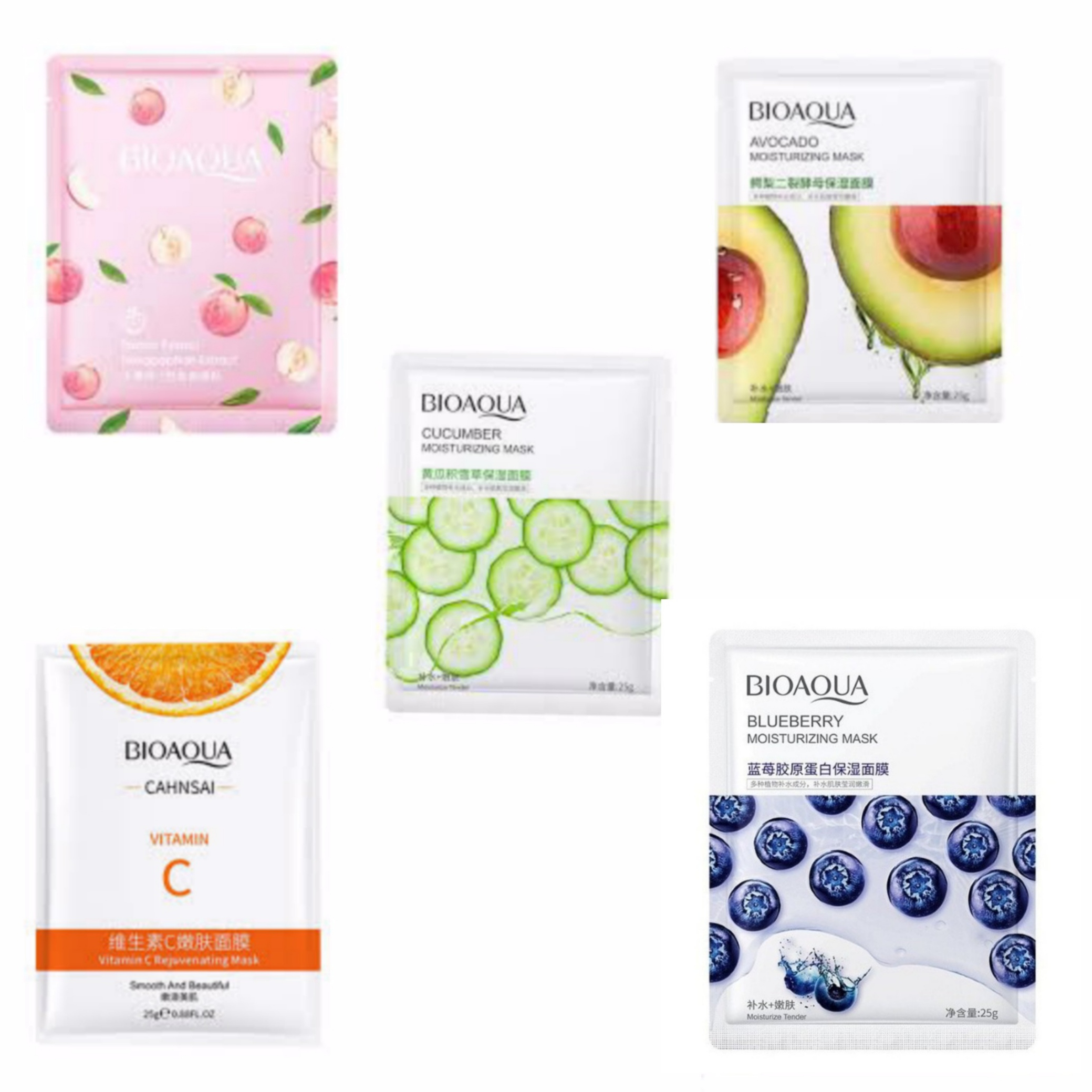 مراقبت پوست ماسک صورت بایو آکوا مدل ورقهای وزن 25 گرم بسته 5 عددی