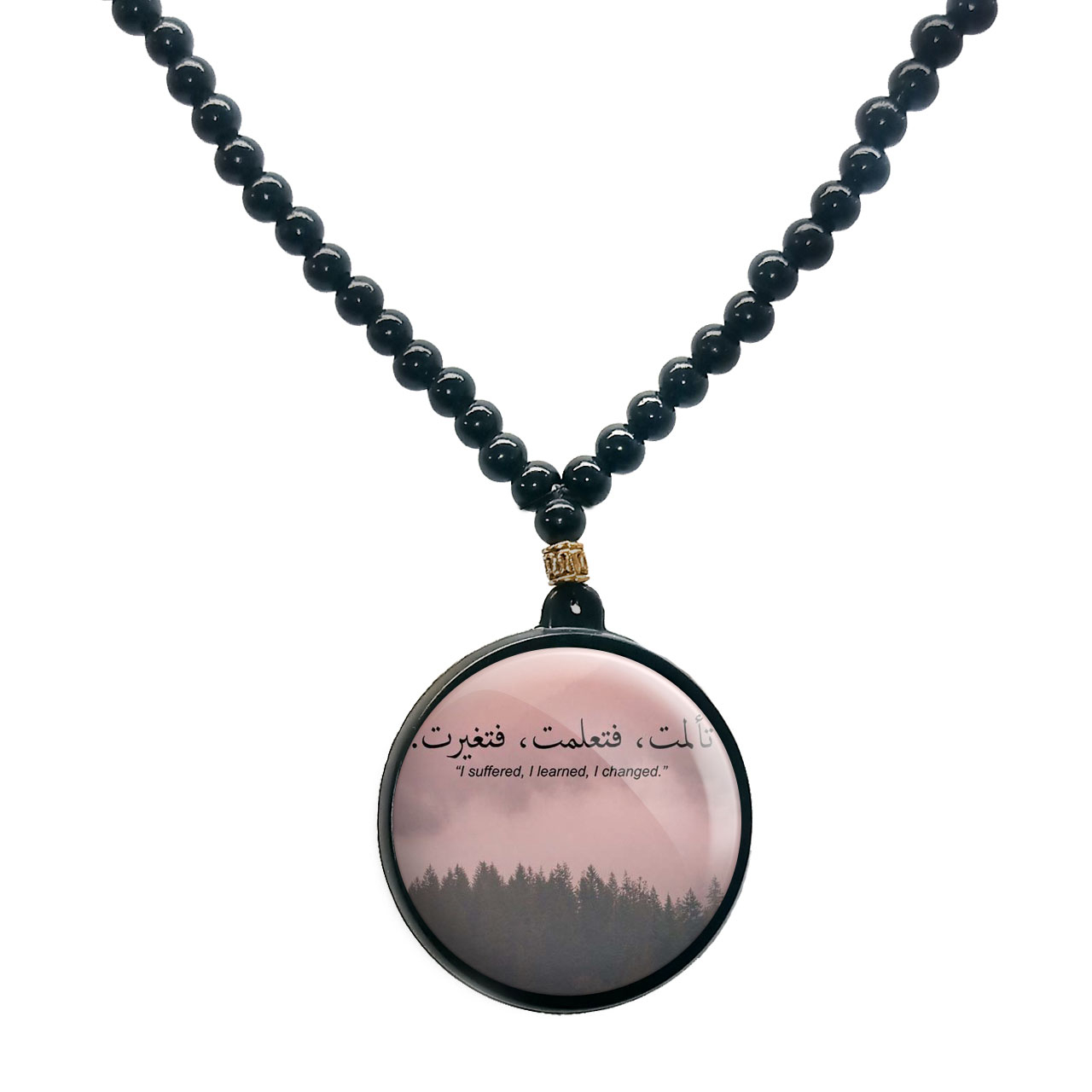 گردنبند پرمانه طرح آیات قرآنی کد pmd.12544 مدل دو طرفه