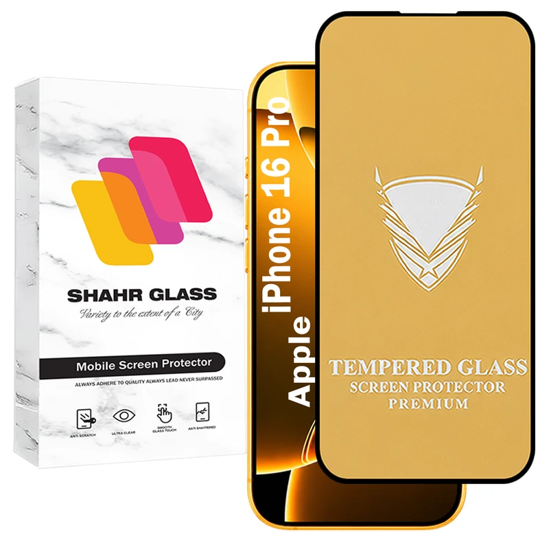 محافظ صفحه نمایش شهر گلس مدل  FULOG  مناسب برای گوشی موبایل اپل iPhone 16 Pro