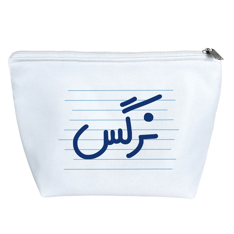 کیف لوازم آرایش دخترانه خندالو مدل نرگس کد 4318