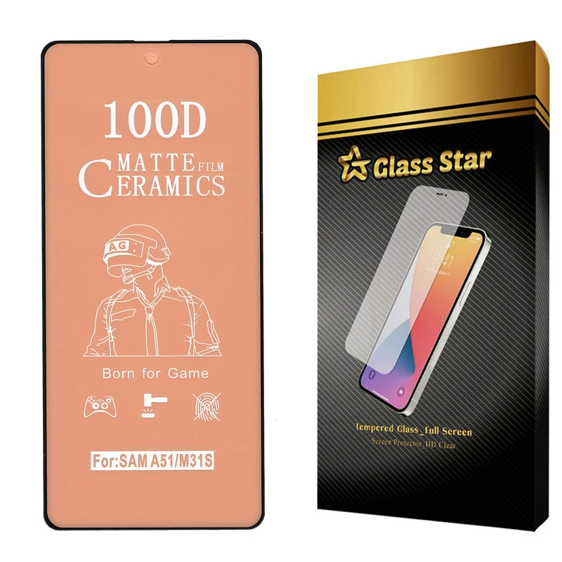 محافظ صفحه نمایش سرامیکی مات گلس استار مدل CMT100D مناسب برای گوشی موبایل سامسونگ Galaxy M31s