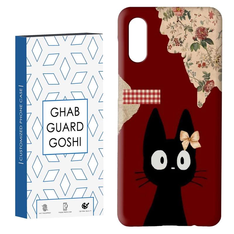 کاور قاب گارد گوشی طرح گربه  کد Dimo-911 مناسب برای گوشی موبایل سامسونگ Galaxy A02 / M02