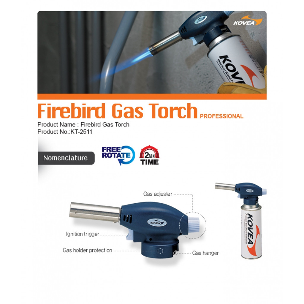 سرشعله صنعتی کووآ  کد F2022