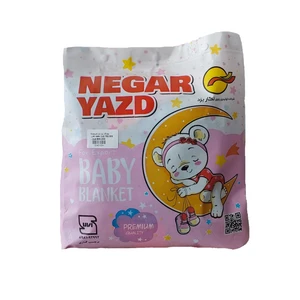 پتو کودک نگار یزد کد 778 سایز 110x80 سانتی متر
