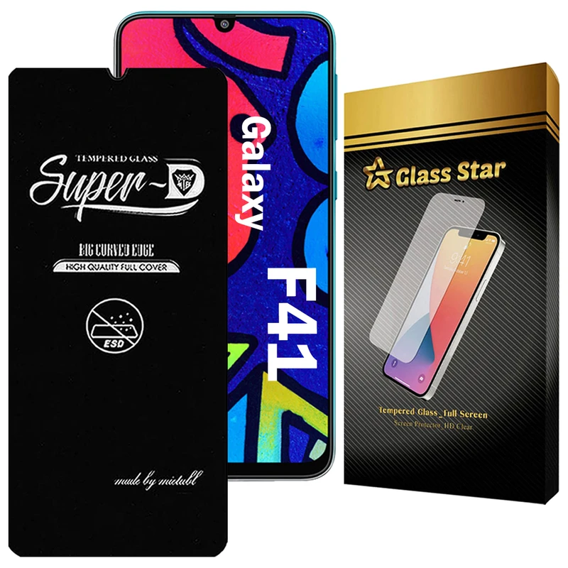 محافظ صفحه نمایش گلس استار مدل SUPERDNS مناسب برای گوشی موبایل سامسونگ Galaxy F41