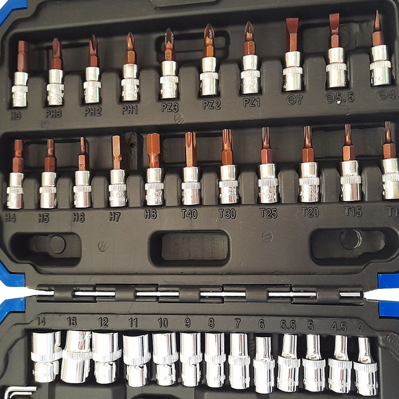 آچار بکس استارمکس مدل AT - 46 مجموعه 46 عددی آچار بکس استارمکس مدل AT - 46 مجموعه 46 عددی