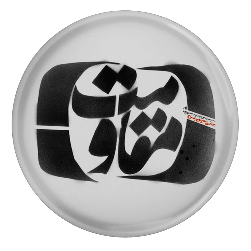 پیکسل طرح مقاومت مدل S3034