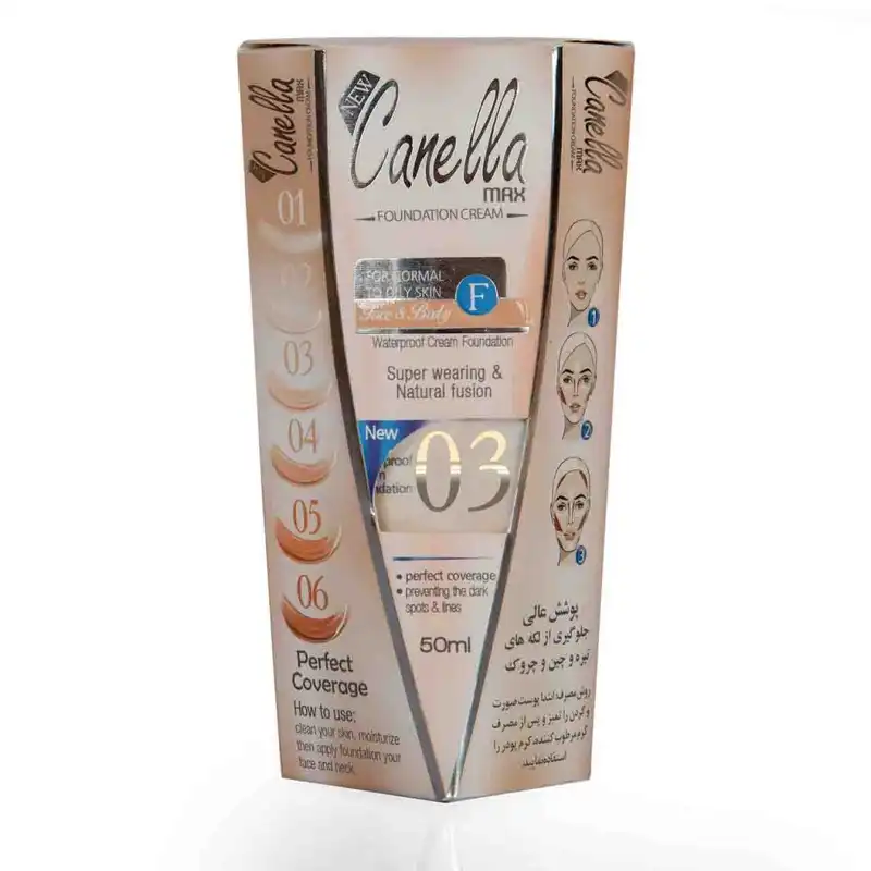 کرم پودر کنلامکس مدل 03 حجم 50 میلی لیتر