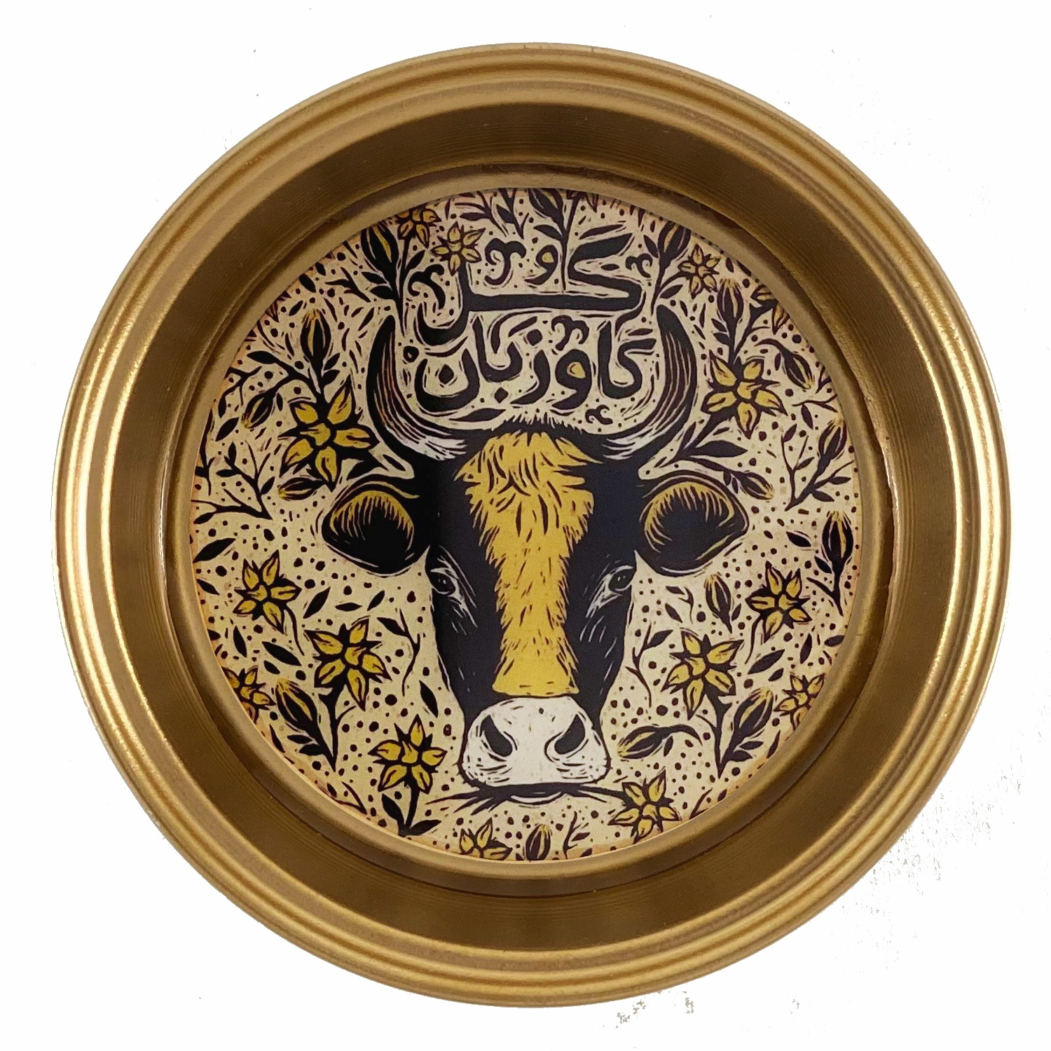 بشقاب تزیینی مدل گل گاو زبان no.3