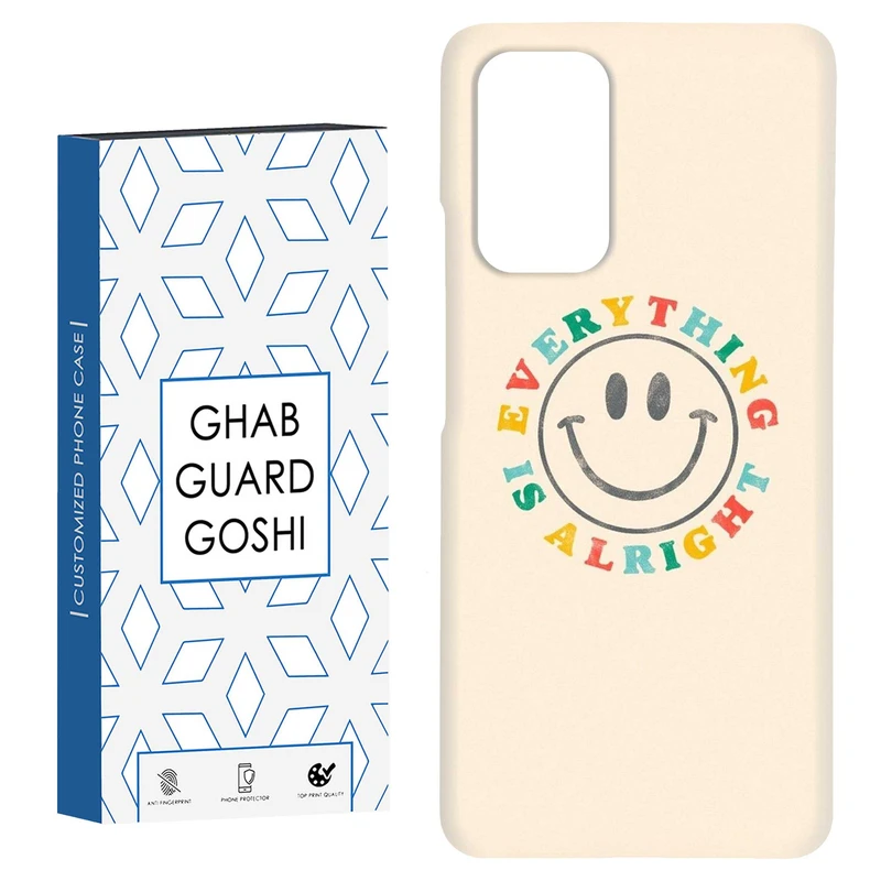 کاور قاب گارد گوشی طرح خوشحال کد Dimo-247 مناسب برای گوشی موبایل شیائومی Redmi Note 9 4G / Redmi 9T